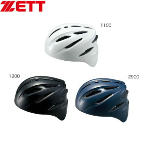 y[bgz d ߎpwbg BHL400