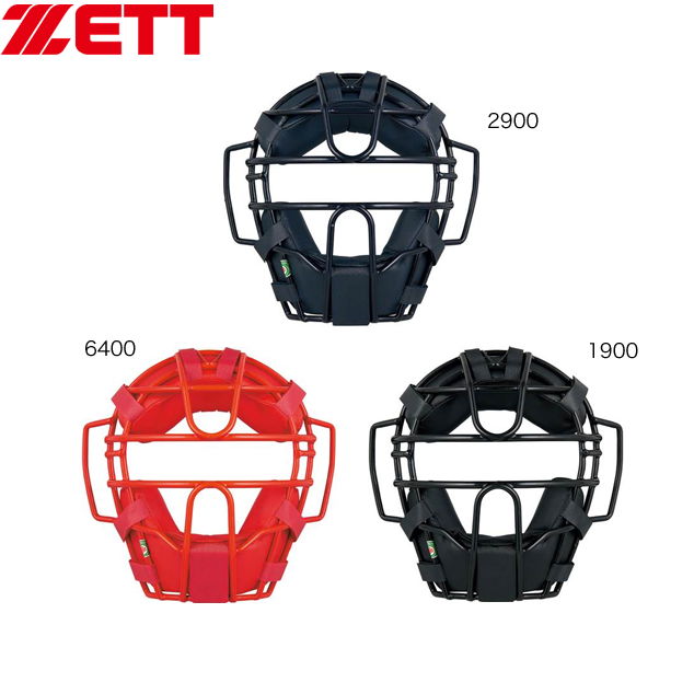 【ゼット】 野球 キャッチャー防具 軟式用マスク BLM3152A キャッチャーマスク