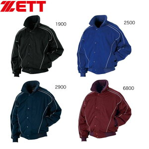 y[bgz 싅 \tg{[ g[jOEFA OEhR[g BOG401