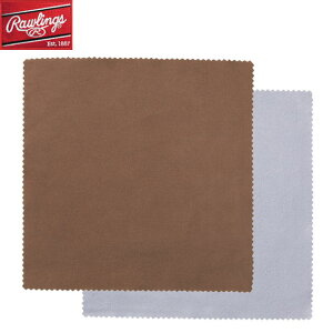 y[OXz VRNX 2 EAOL8S07y䂤pPbg/[։z