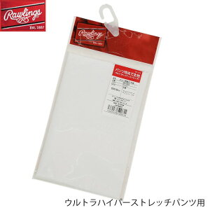 y[OXz pcpĐn (EgnCp[Xgb`) APP7S04y䂤pPbg/[։z