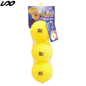 yjbNXz x{[ 3PCS 3 g[jOpi BX7277 BX72-77