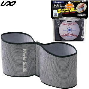 yjbNXz XCO tH[xg xg fU g[jOBX7635 BX76-35