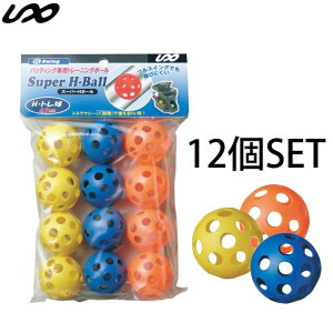 yjbNXz X[p[H{[ 12PCS g[jO{[ g[jOpi BX7772 BX77-72