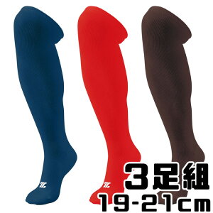 yZETT/[bgz 3PJ[\bNX 3g\bNX A_[\bNX BK03CSG