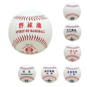 yjbNXz TC{[ {[V[Y UNIX LOi KF 蕨 v[g BB78