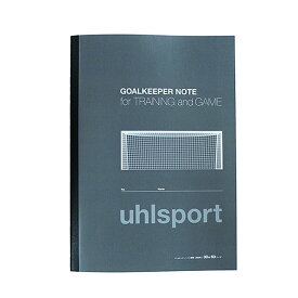【ウールシュポルト】 GKノート ゴールキーパー サッカーノート A4サイズ 【uhlsport2019SS】 U91911