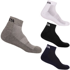 yAX^z TbJ[ tbgT 3PAN\bNX C \bNX yATHLETA2019SSz 05240