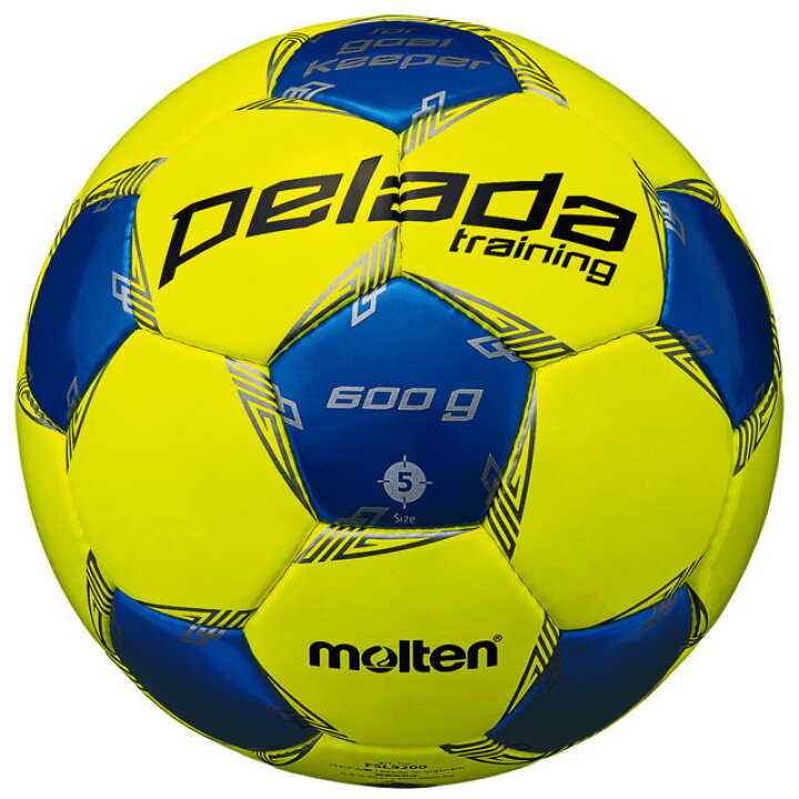 楽天市場 モルテン サッカーボール ペレーダキーパートレーニング 5号球 約600g ゴールキーパー 練習球 イエロー 第5世代 F5l90 Ballclub 楽天市場店