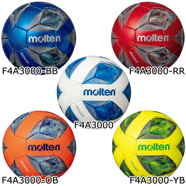 モルテン サッカーボール 4号球 検定球 F4A3000 人気商品の ヴァンタッジオ3000 JFA検定球
