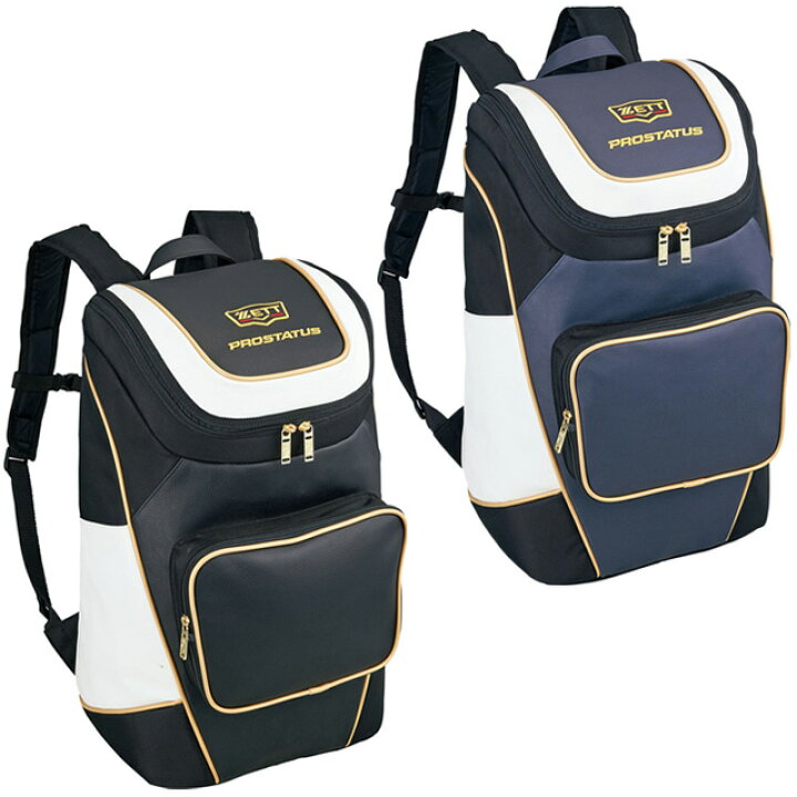楽天市場】【ZETT/ゼット】 デイパック バックパック 約38L 