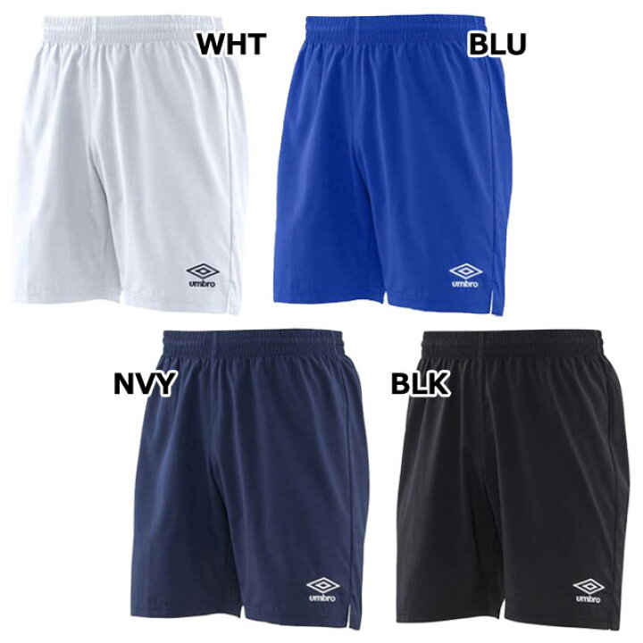 市場 18日限定 プラクティスウーブンパンツUUJPJD81WHT:スポーツヒーローズ アンブロサッカーJR 店内商品P 市場 18日限定 プラクティスウーブンパンツUUJPJD81WHT:スポーツヒーローズ アンブロサッカーJR 店内商品P