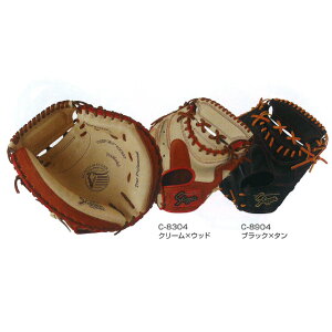 yvۓcXbK[z Ou Lb`[~bg O[u  l yߎpz KSM-038