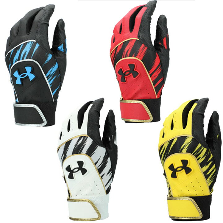 市場】【アンダーアーマー】 バッティンググラブ UAスターター バッティンググローブ UNDER ARMOUR 手袋 一般 大人 野球 打撃 両手組 1364733 : BallClub 市場店 市場】【アンダーアーマー】 バッティンググラブ UAスターター バッティンググローブ UNDER ARMOUR 手袋 一般 大人 野球 打撃 両手組 1364733 : BallClub 市場店