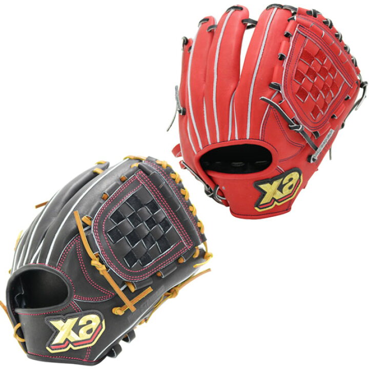楽天市場】33%OFF 【ザナックス】 硬式グラブ トラスト サイズ7 高校 