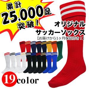 BallClubIWi TbJ[\bNX 2{C TbJ[ \bNX WjA l LbY qǂ  XgbLO X|[c `[ { Y fB[X SGS3200 SGS-3200