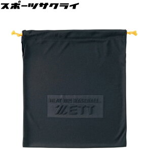 yZETT/[bgz 싅 Ou }` O[u jbg BGX220