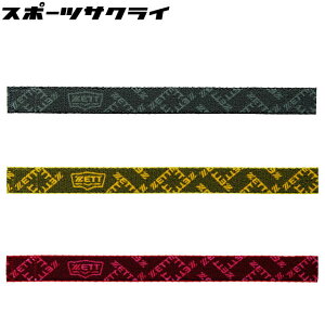 yZETT/[bgz Np XgbLOz_[ 싅 \bNX~ C oh BOX190