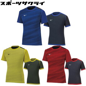 【ミズノ】 サッカー フットサル リバーシブル ゲームシャツ 半袖 ウェア トレーニング チーム 男女兼用 P2MA2095