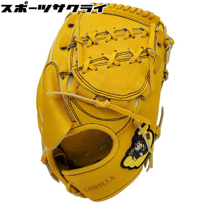 ゴリラ印の野球道具 野球 硬式グラブ ピッチャー用 SKR型ばなな （ご 