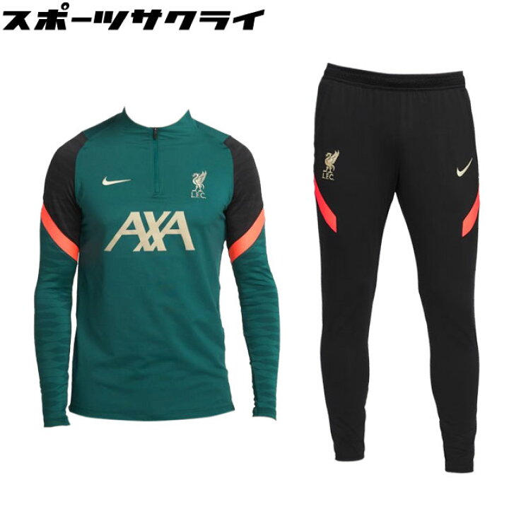 楽天市場】30％OFF！ 【ナイキ】 サッカー レプリカウェア リ 