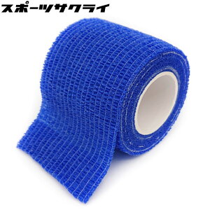 yvfBz TbJ[ tbgT \bNXe[v Zp[g\bNXpe[v _[Nu[ 50mm ~ yPLEADYz ST-DBL