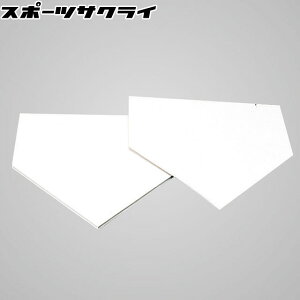 ySSK/GXGXPCz 싅 Sz[x[X 5mm ʗp Kii Ohp x[X v[g YHN5