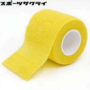 _ő2500~OFFN[|zzI^ yvfBz PLEADY Zp[g\bNXpe[v \bNXe[v CG[ 50mm yPLEADYz ST-YLW