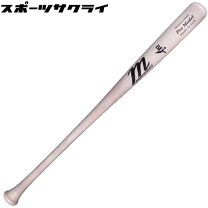 楽天市場】マルーチ硬式バットの通販