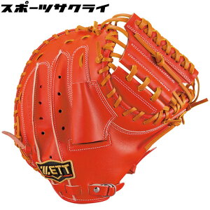 yZETT/[bgz 싅 dOu Lb`[~bg DIW ydߎpz O[u  l BPROCM920-5836