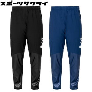 yAX^z TbJ[ tbgT g[jOEFA sXepc Opc 18013