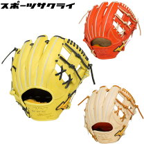 楽天市場】ミズノプロ 硬式 グローブ 内野の通販