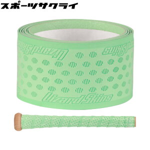 yU[hXLYz Obve[v obgObv Eg ~gO[ DSP ULTRA MINT GREEN DSPUBB-LSLSGU