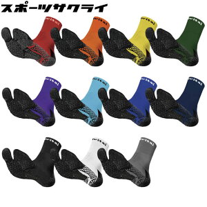 yANeBoC^z TbJ[ tbgT \bNX XgbLO ANeBoC^ tbgT|[^[v S-M HRD1055