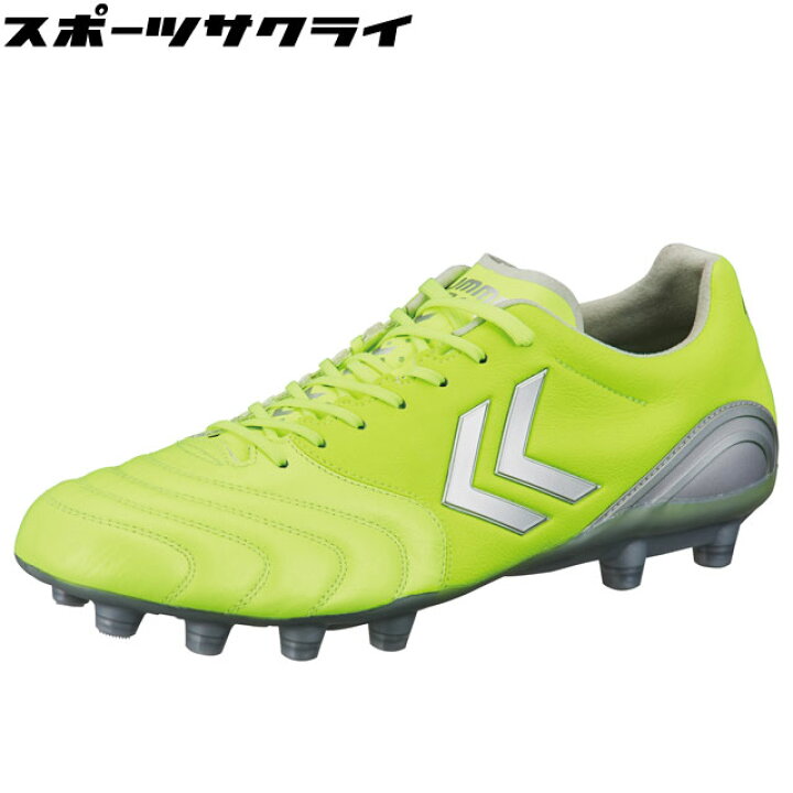 楽天市場】36％OFF！ ヒュンメル サッカースパイク ヴォラート 2 