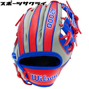 30OFF yEC\/Wilsonz dEOu WiTEr[f MLB 1786 O[u 싅 EB\  l ypz WBW101333