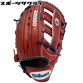 【ウイルソン/Wilson】 硬式・軟式グラブ 青木宣親モデル MLB 1775 グローブ 野球 ウィルソン 一般 大人 【外野手用】 WBW101347
