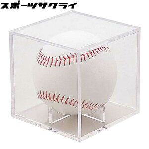 yjbNXz AN XNGA{bNX 7.2cm ItBVTCY fBXvCP[X 싅 LOi  v[g 񂹏 BB7833