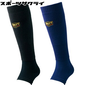 yZETT/[bgz bOEH[}[ 싅 ~ g[jO  h ۉ ی jbg g   l BFN110