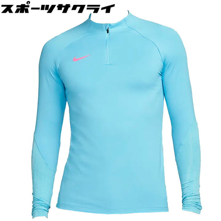 楽天市場】【ナイキ】 サッカー フットサル Dri-Fit ストライク L/S 