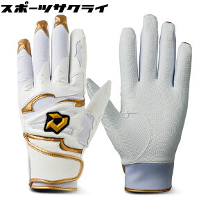 yDeMARINI/fB}jz obeBOOu DM-1 obeBOO[u ygz 싅  l WB5738005