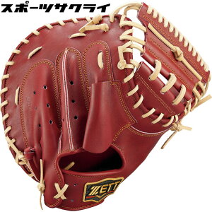 【ZETT/ゼット】 限定カラー 野球 グラブ 硬式 キャッチャーミット 森選手タイプ プロステイタス グローブ 【硬式捕手用】 BPROCM620-4032