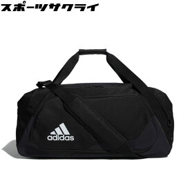 【大人用サッカーバッグ】大容量でおしゃれ！人気サッカーバッグのおすすめは？