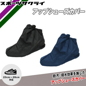 ytB[htH[Xz AbvV[YJo[ h  싅  ANZT[ FASHC-2328