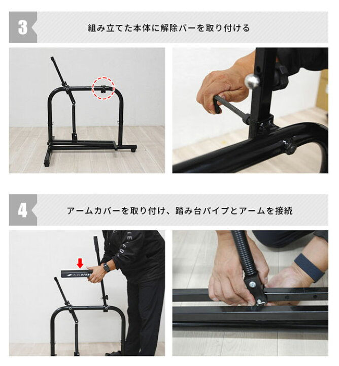 楽天市場】【フィールドフォース】 手動式小型ピッチングマシン 硬式球 