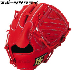 ynCS[hz dOu S aU[ p o[jOIW ydpz X^C sb`[  l KKG-2301-OR