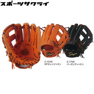 yvۓcXbK[z dOu 싅 O[u  l ydpz KSG-BR2