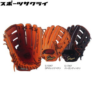 yvۓcXbK[z dOu 싅 O[u  l ydOp^TCYz KSG-SPL