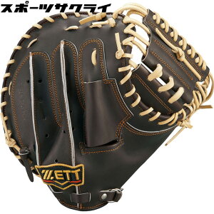 yZETT/[bgz dOu vXeC^X Lb`[~bg yߎpz O[u  l BPROCM920-3732