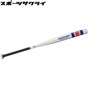 yjbNXz X_[obg p85cm ŉ 싅 obeBOK 싅 fU g g[jO   XCO XEBO BT7535